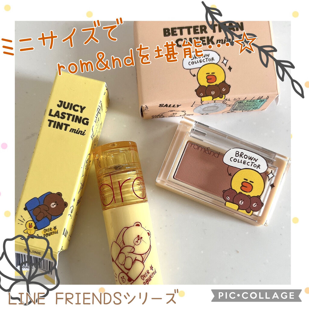 ベターザンチーク/rom&nd/パウダーチークを使ったクチコミ（1枚目）