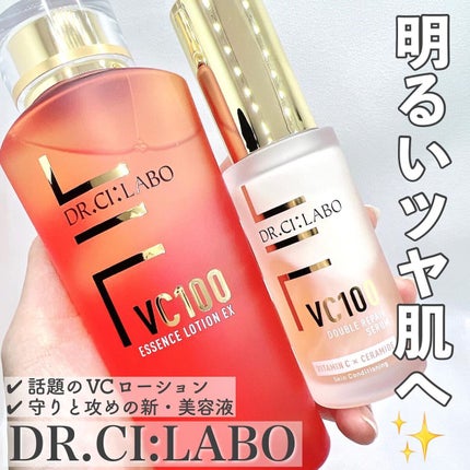 VC100ãšãã»ã³ã¹ããŒã·ã§ã³ EX/ãã¯ã¿ãŒã·ãŒã©ãâ/åç²§æ°Žã䜿ã£ãã¯ãã³ãïŒ1æç®ïŒ