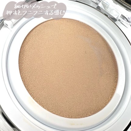 マスクフィット クリスタルメッシュクッション/TIRTIR(ティルティル)/クッションファンデーションを使ったクチコミ(6枚目)