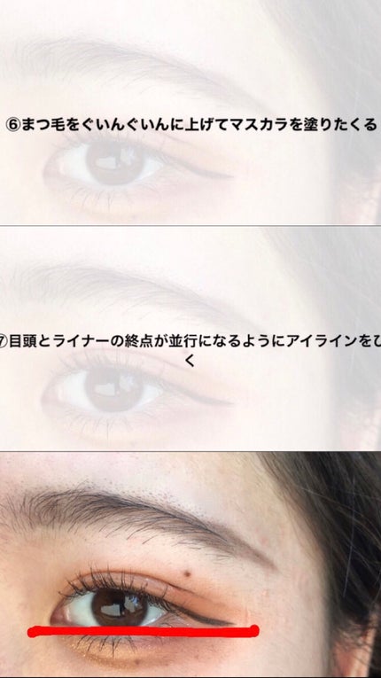 ルックアット マイアイ カフェ/ETUDE/単色アイシャドウを使ったクチコミ(4枚目)