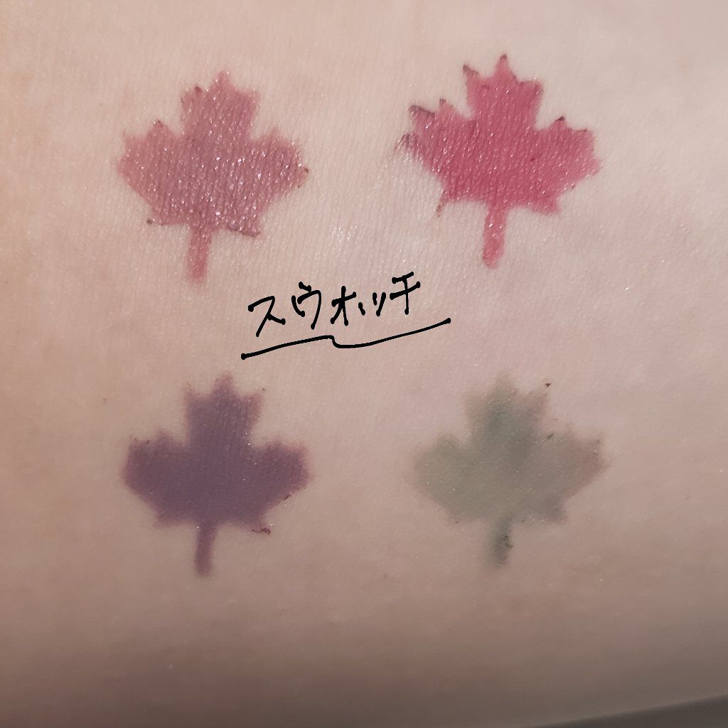 マルチクリームアイカラー/オルビス/化粧下地を使ったクチコミ(2枚目)