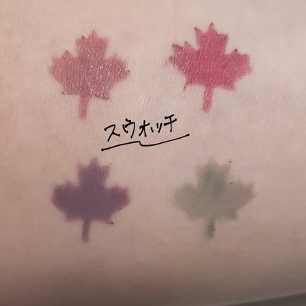 マルチクリームアイカラー/オルビス/化粧下地を使ったクチコミ(2枚目)