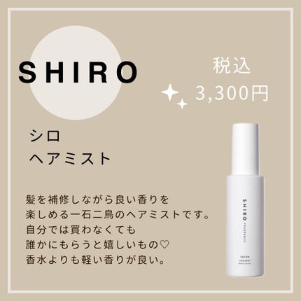 ザ・タイムR デイエッセンススティック/IPSA/美容液を使ったクチコミ(4枚目)