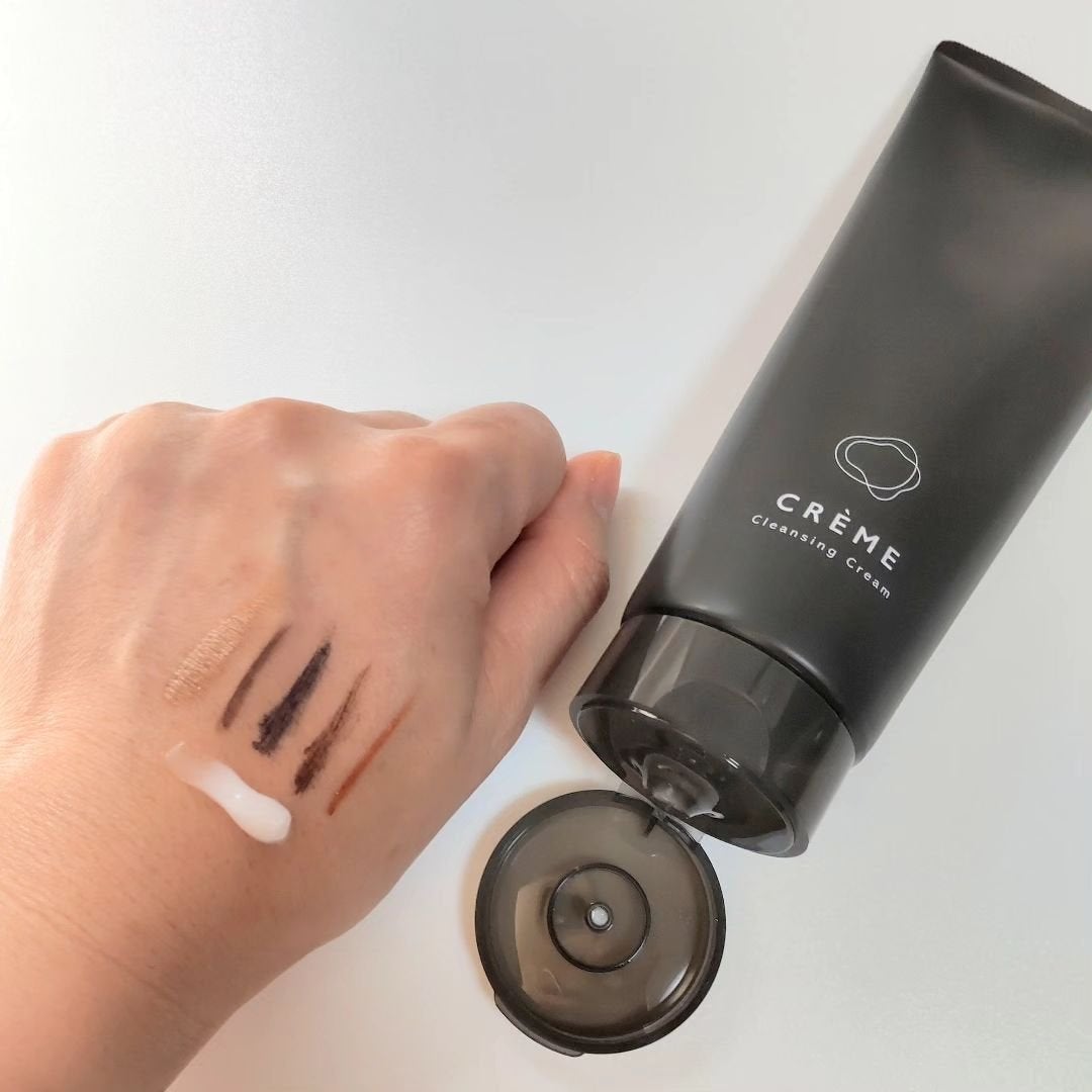 クレメ クレンジングクリーム N/ナリスアップ/クレンジングクリームを使ったクチコミ(3枚目)