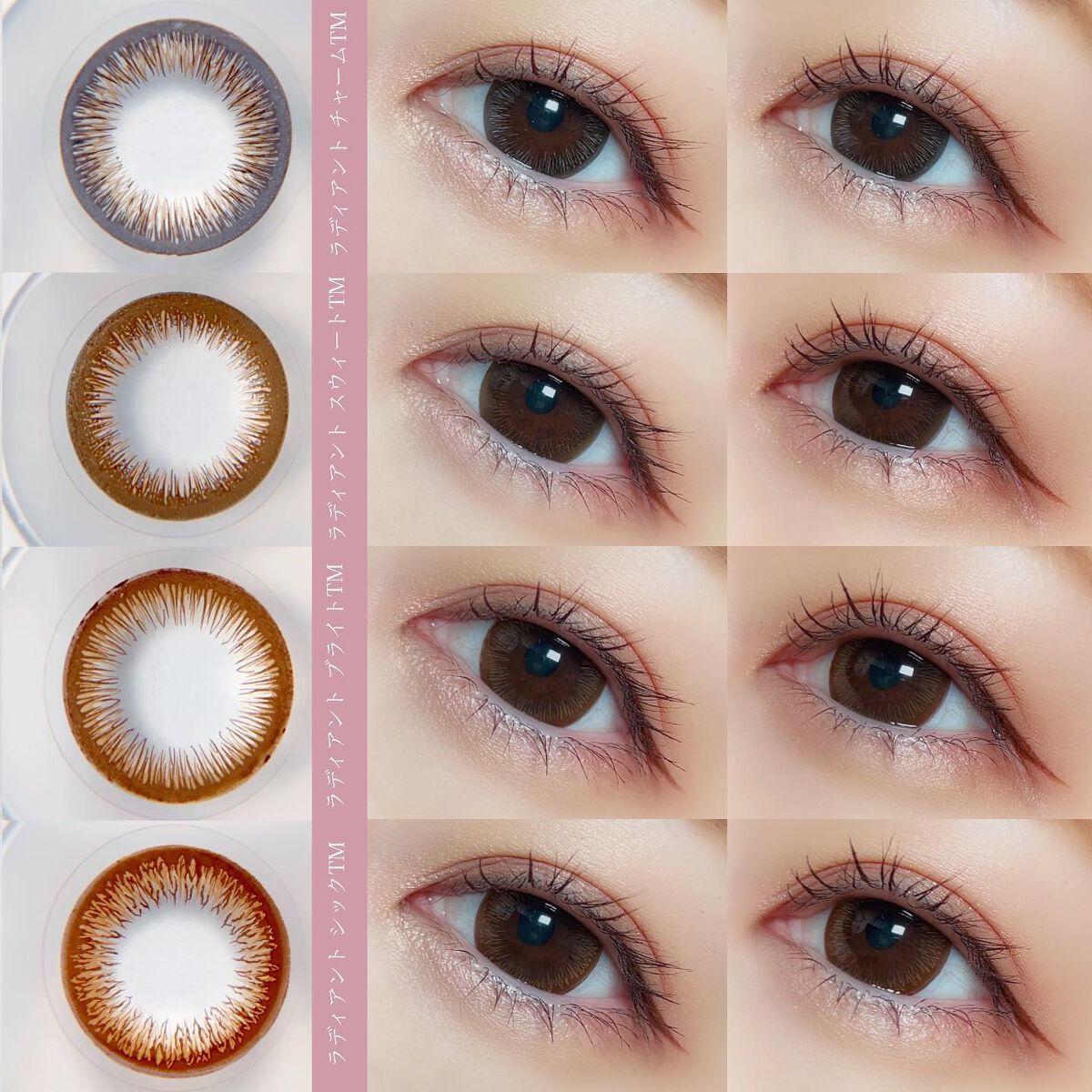 ワンデーアキュビュー®ディファイン®モイスト®/アキュビュー® ディファイン®/ワンデー（１DAY）カラコンを使ったクチコミ（2枚目）