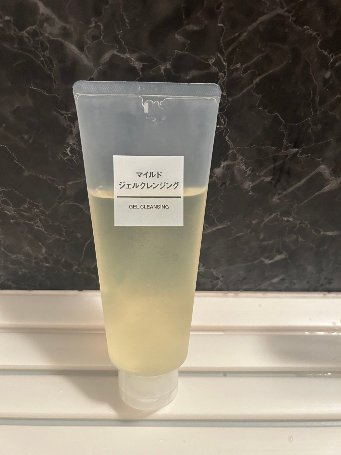 マイルドジェルクレンジング/無印良品/クレンジングジェルを使ったクチコミ(1枚目)