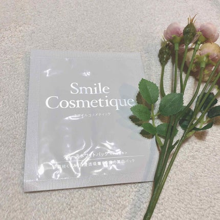 プレミアム ティースホワイトパック/Smile Cosmetique/その他オーラルケアを使ったクチコミ(2枚目)
