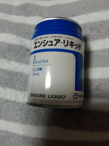 バランスアップ 玄米ブラン メープルくるみ/アサヒフードアンドヘルスケア/食品を使ったクチコミ（2枚目）