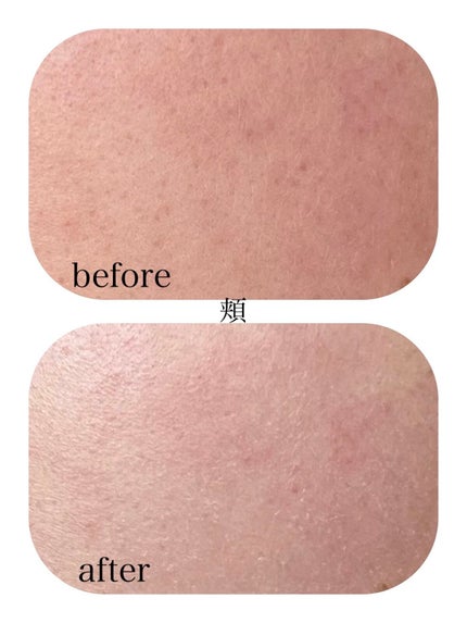 スキンケアUV下地/なめらか本舗/化粧下地を使ったクチコミ(6枚目)