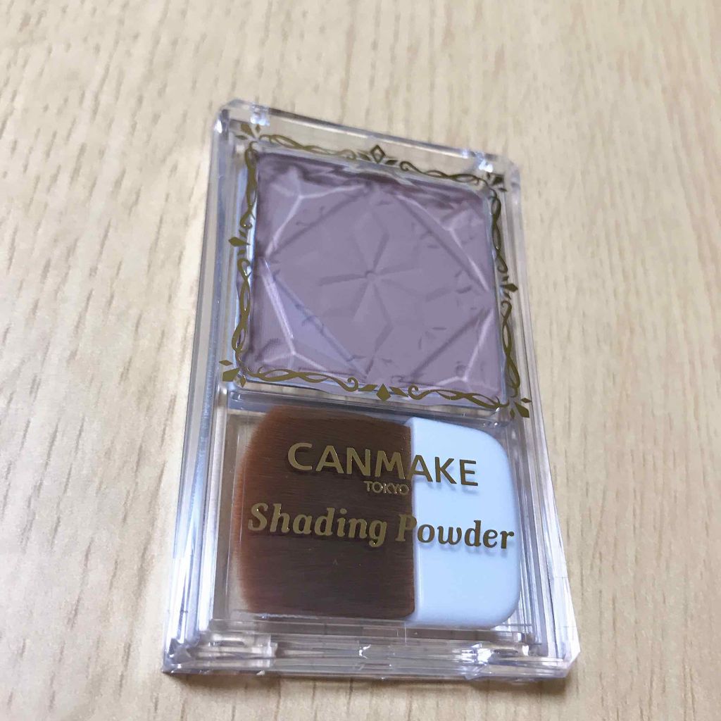 シェーディングパウダー/キャンメイク/シェーディングを使ったクチコミ（1枚目）