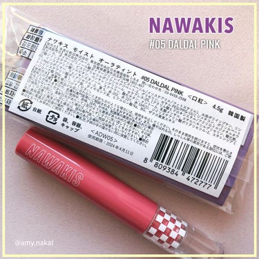 NAWAKIS MOISTY AURA TINT/NAWAKIS/口紅を使ったクチコミ（5枚目）