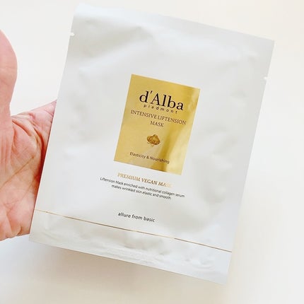 インテンシブリフテンションマスク/ダルバ/シートマスク・パックを使ったクチコミ(6枚目)