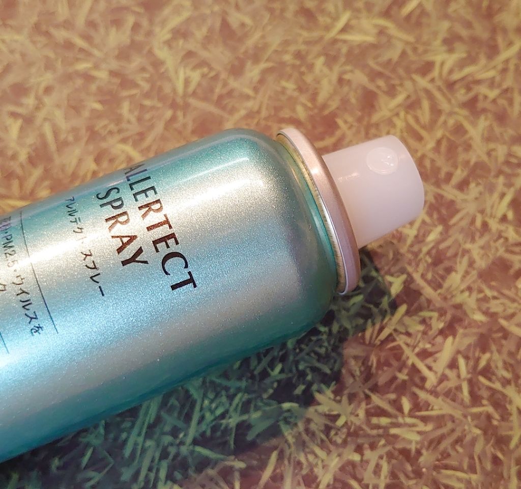 アレルテクト スプレー/コーセーコスメニエンス/ミスト状化粧水を使ったクチコミ（2枚目）