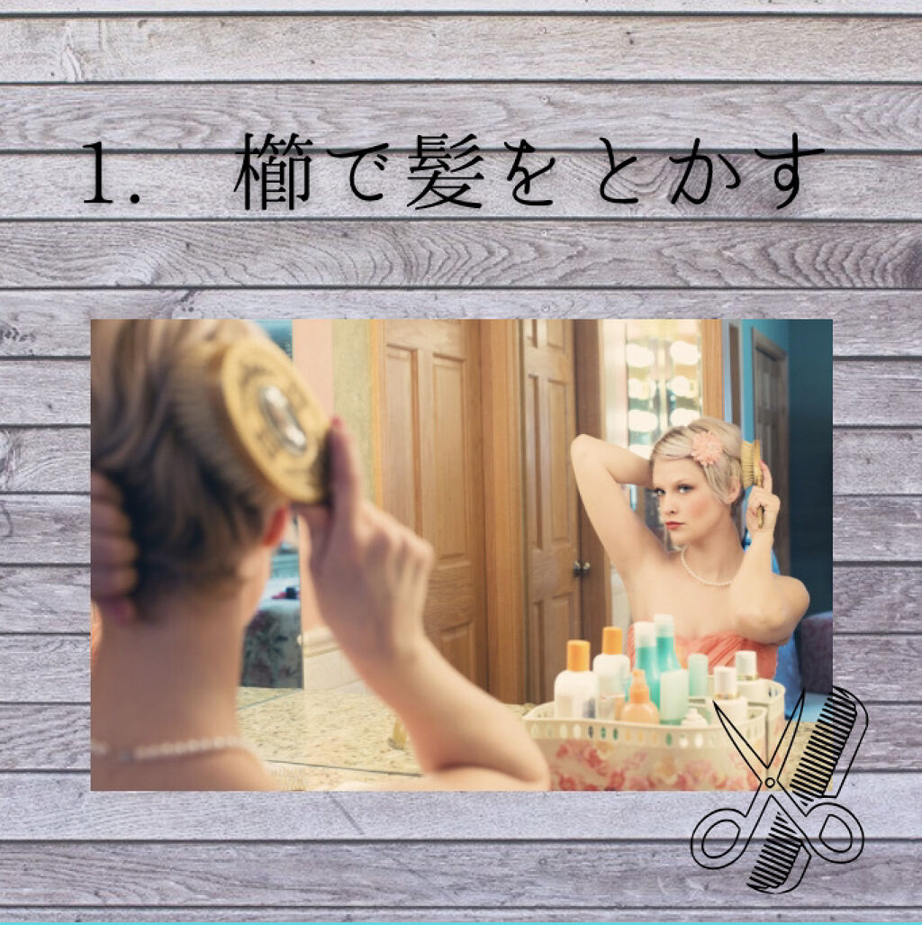 ボディウォッシュ/キュレル/ボディソープを使ったクチコミ（2枚目）