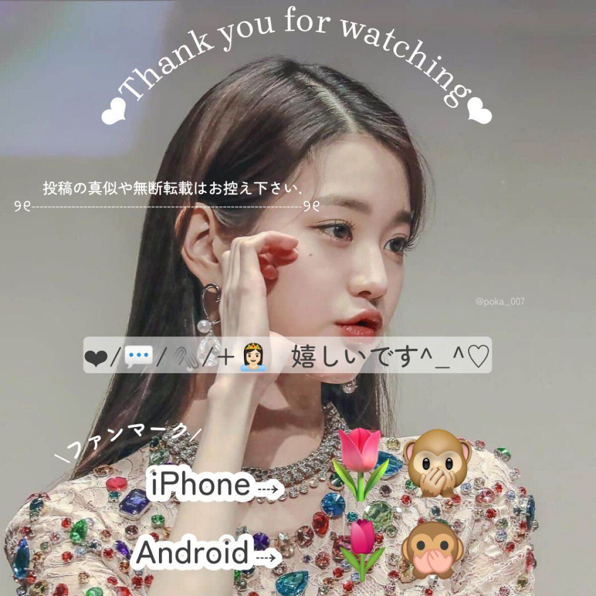 ボディミスト ピュアシャンプーの香り【パッケージリニューアル】/フィアンセ/香水(レディース)を使ったクチコミ(10枚目)