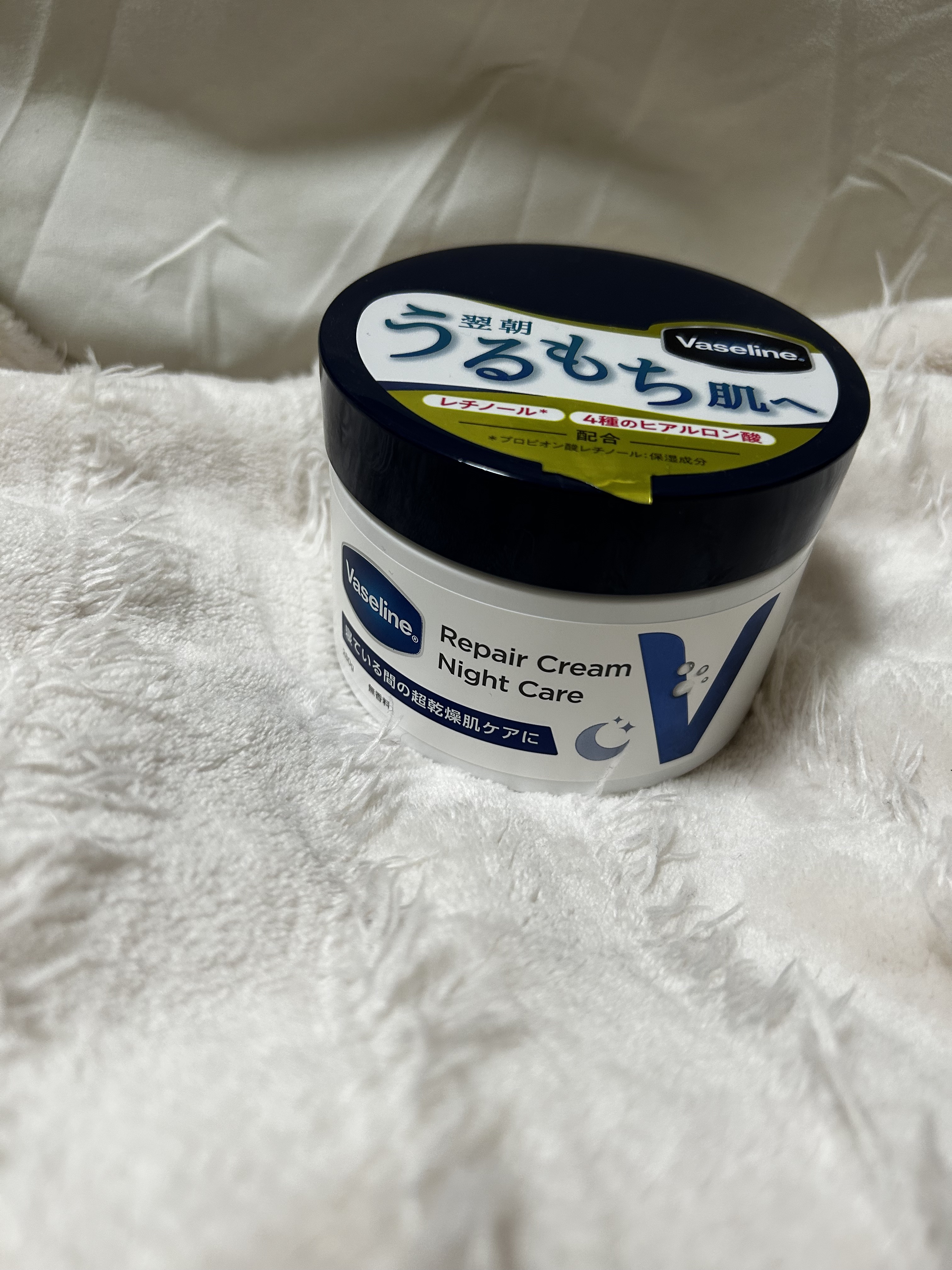LIPS様よりプレゼントキャンペーンに
当たり、ヴァセリン
リペアクリーム　ナイトケアを
いただきました！🐻

レチノールと4種のヒアルロン酸配合の
夜用ボディークリームで全身レチノールで
ケアできるのが嬉しいです！

プルプルとしたクリ
