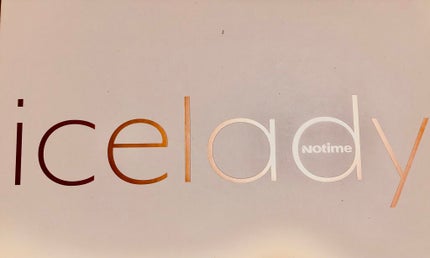 アイスレディ/icelady/家庭用脱毛器を使ったクチコミ(1枚目)