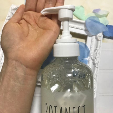ボタニカルボディーソープ(クリアクレンズ)/BOTANIST/ボディソープを使ったクチコミ(1枚目)