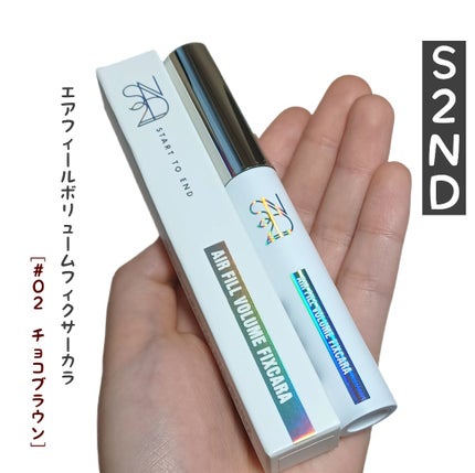 エアフィールボリュームフィクサーカラー/S2ND/マスカラを使ったクチコミ(1枚目)
