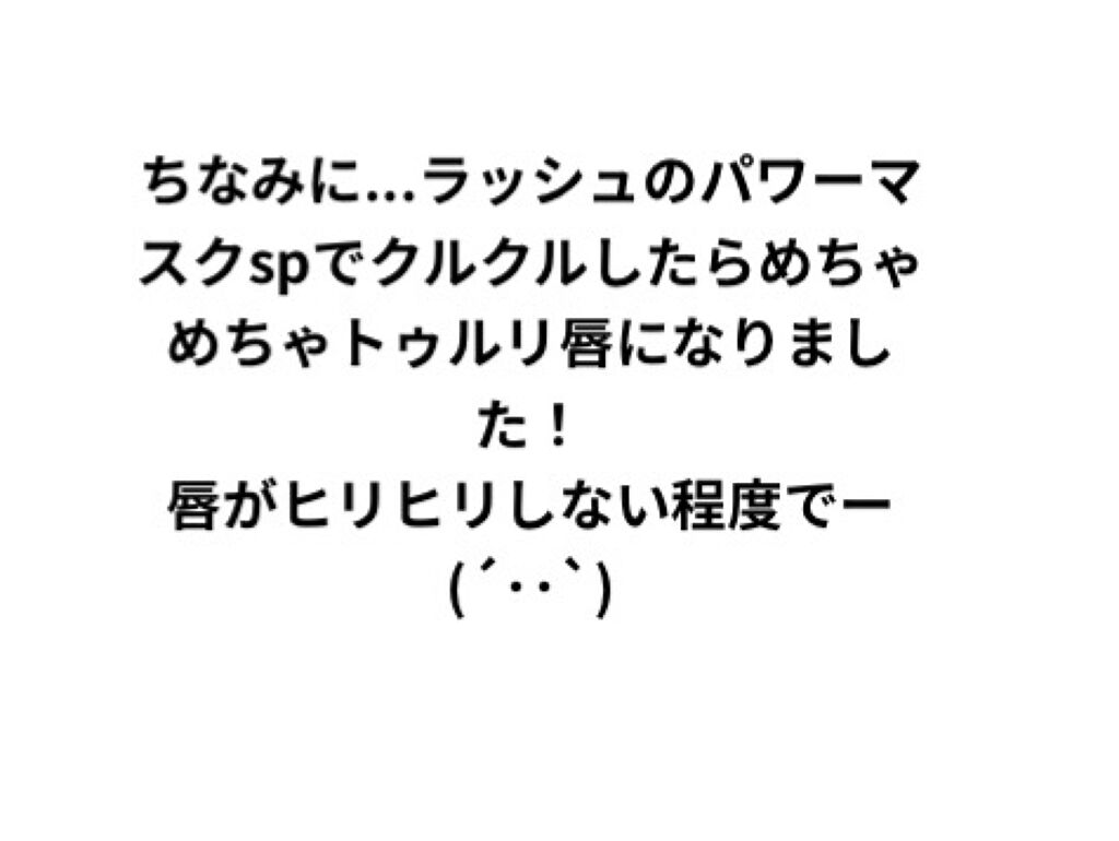 オリーブ＆アルガン クレンジングオイル/Deve/オイルクレンジングを使ったクチコミ（3枚目）