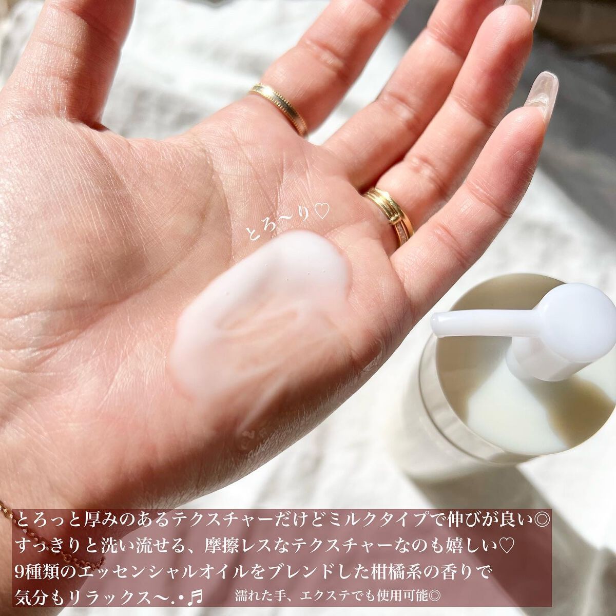 トリートメント クレンジング ミルク/COVERMARK/ミルククレンジングを使ったクチコミ(3枚目)