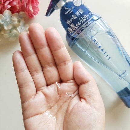 セラティス ムーンライトスリーク シャンプー / ヘアトリートメント/THERATIS/市販シャンプーを使ったクチコミ(3枚目)