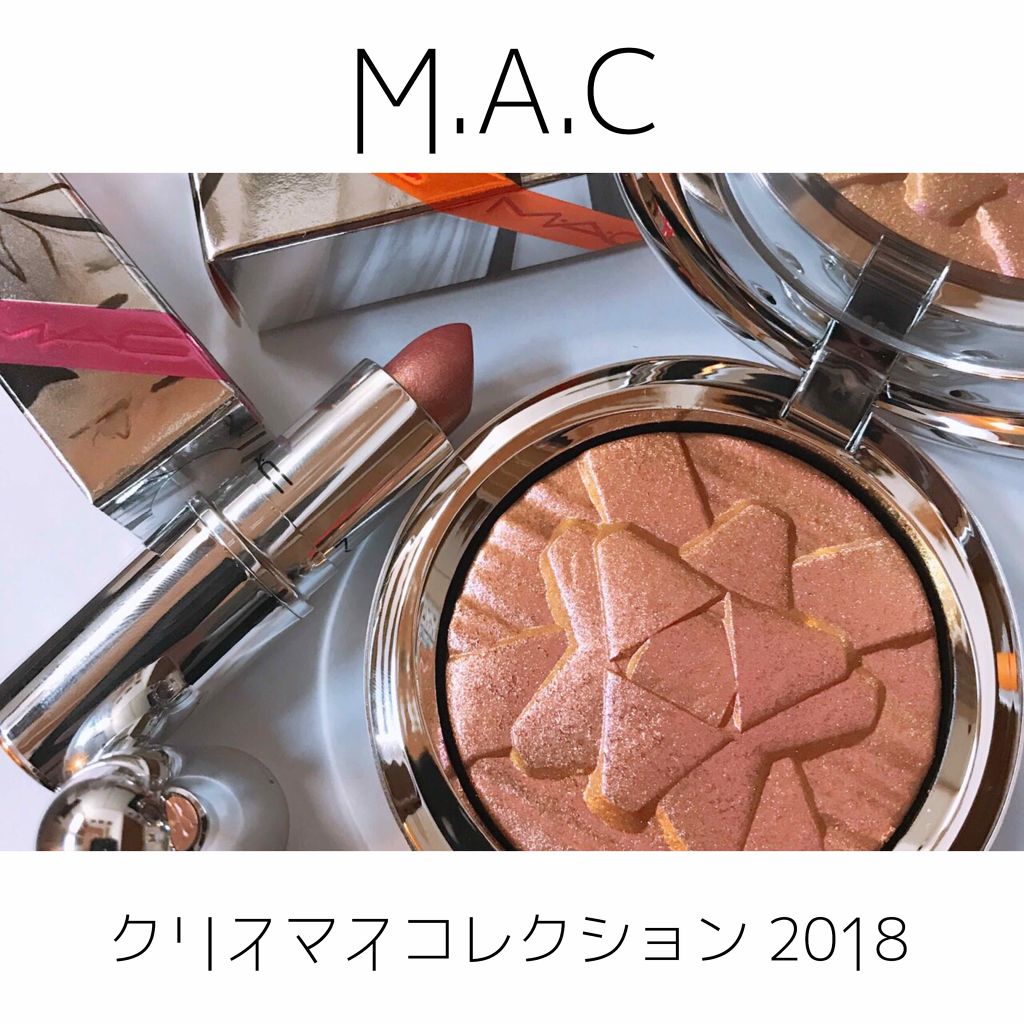  #スウォッチ  #映えコスメ 

🔮#エクストラディメンションスキンフィニッシュスノーフラッシュト 

これはうちが買ったんじゃなく姉が買ったのを借りた🙄
パッケージがミラー仕様🌜🌛
ゴールドのベース色にピンクパープルのラメがぎっ