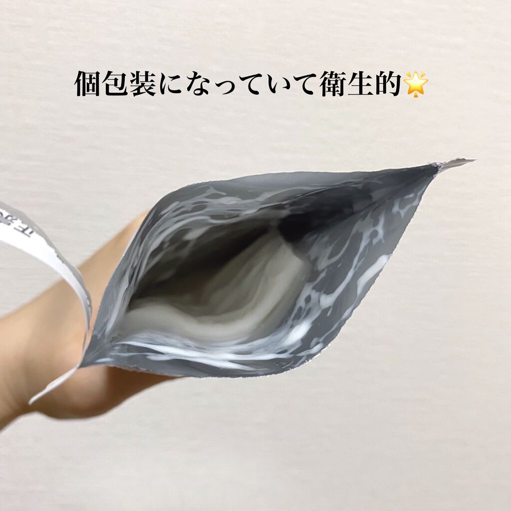 正宗印 ミルク美容液マスク/菊正宗/シートマスク・パックを使ったクチコミ（2枚目）