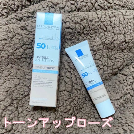 UVイデア XL プロテクショントーンアップ ローズ/ラ ロッシュ ポゼ/日焼け止めクリームを使ったクチコミ(1枚目)