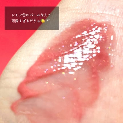 アンドバイロムアンド グラッシーボムティント/&nd by rom&nd/リップティントを使ったクチコミ(4枚目)