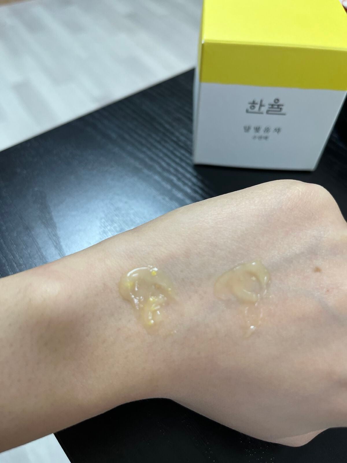 月光ゆず睡眠パック/HANYUL(ハンユル)/フェイスクリームを使ったクチコミ(3枚目)