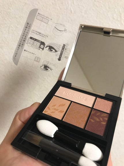 ドラマティックスタイリングアイズ/マキアージュ/アイシャドウパレットを使ったクチコミ(8枚目)