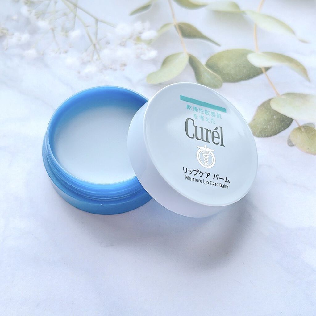 リップケア バーム/キュレル/リップバームを使ったクチコミ（1枚目）