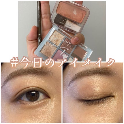 THE アイパレR/b idol/アイシャドウパレットを使ったクチコミ(1枚目)