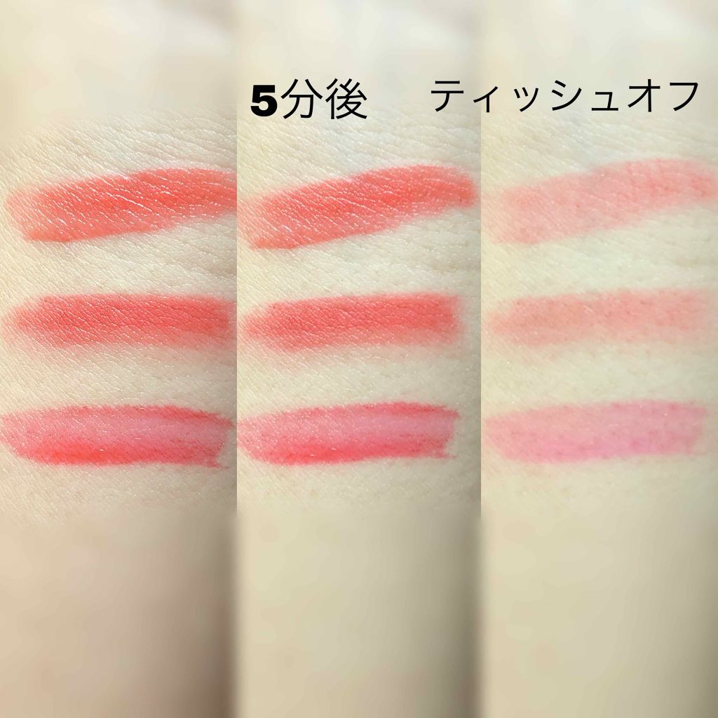 ディアダーリン ウォータージェルティント/ETUDE/リップティントを使ったクチコミ（2枚目）