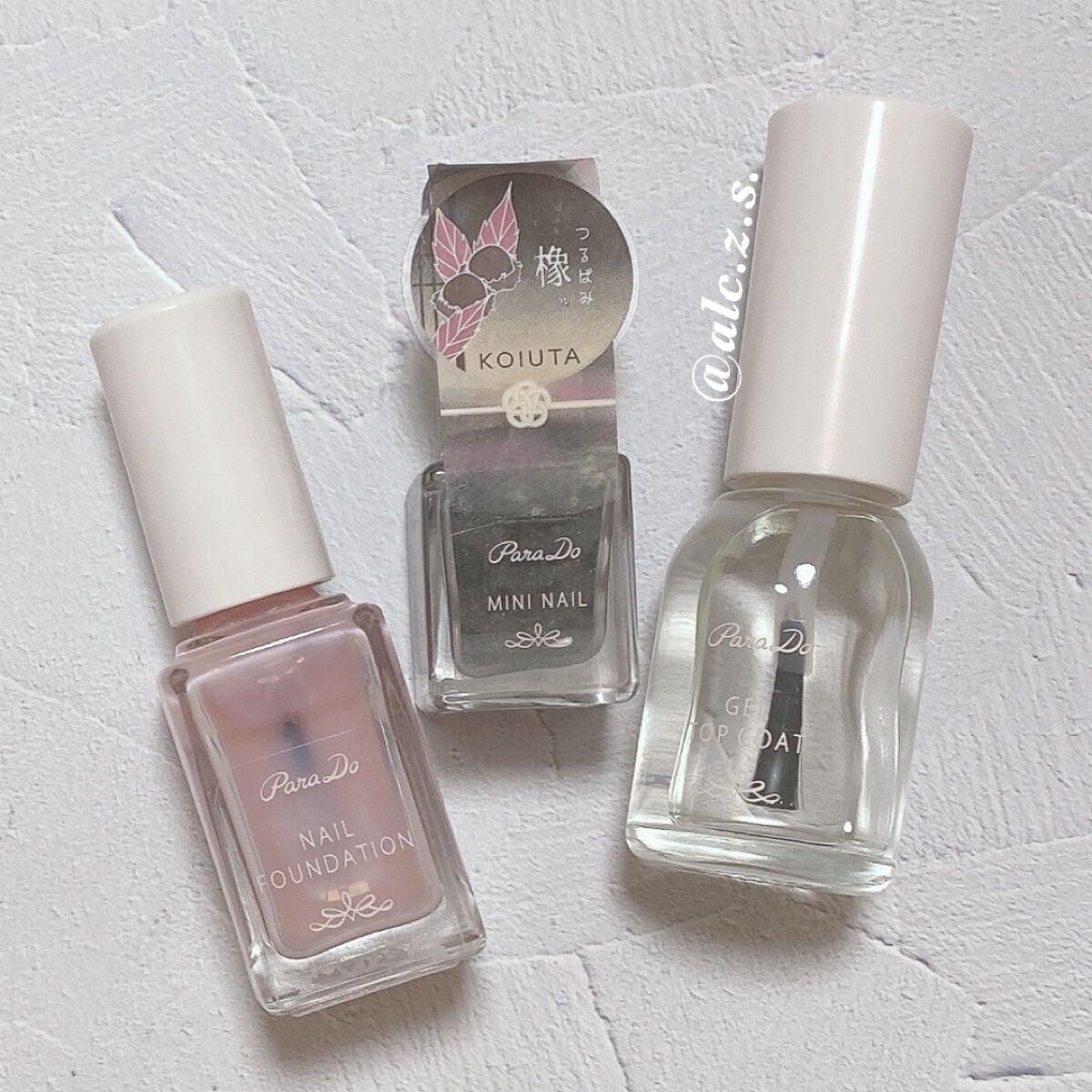 ネイルファンデーション/パラドゥ/マニキュアを使ったクチコミ(4枚目)