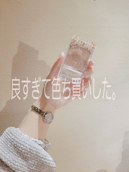 グロウフルールチークス/キャンメイク/パウダーチークを使ったクチコミ(1枚目)