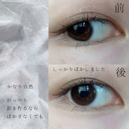 描くふたえアイライナー/CEZANNE/リキッドアイライナーを使ったクチコミ(4枚目)