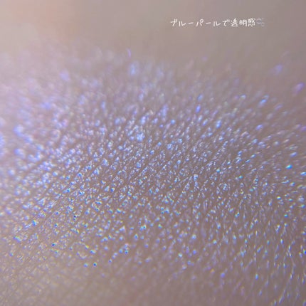 ドリームビームハイライター/Laka/パウダーハイライトを使ったクチコミ(5枚目)