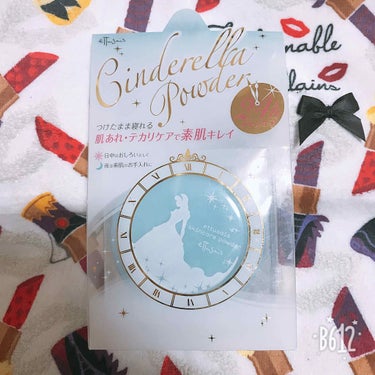 ♡エテュセ スキンケアパウダー

こちらはたまたま薬局で見ためが可愛くて買ってみました😊💓

24時間スキンケアできるパウダーで
日中はテカリを抑えるおしろいとして
夜はナイトパウダーとして使えるみたい