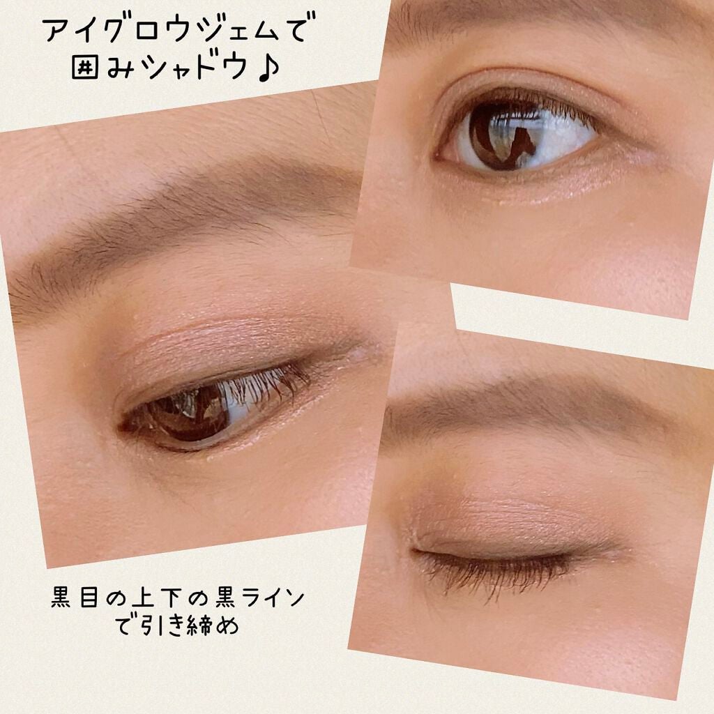 ラスティング ジェルアイライナー/Elégance/ジェルアイライナーを使ったクチコミ(2枚目)