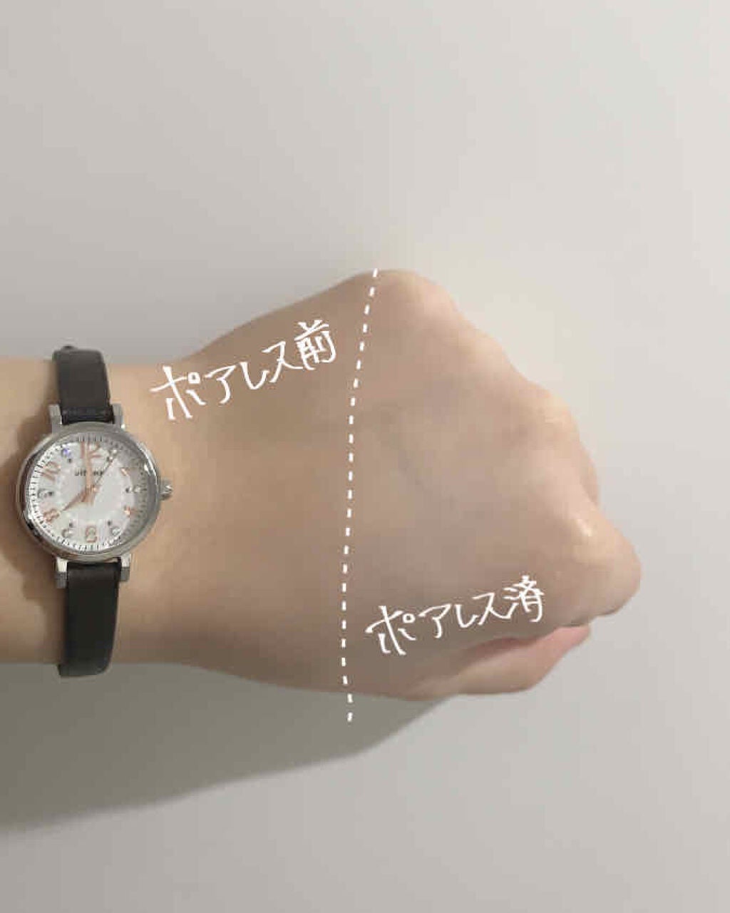 ポアレスエアリーベース/キャンメイク/化粧下地を使ったクチコミ(2枚目)