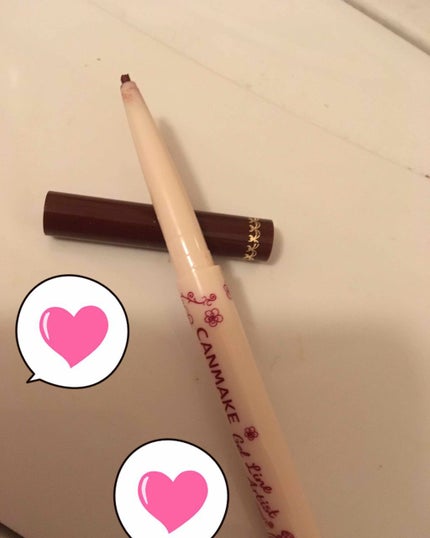 ジェルラインアーティスト/キャンメイク/ジェルアイライナーを使ったクチコミ(1枚目)