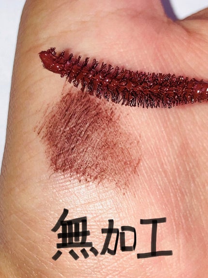 パーフェクトエクステンション マスカラ for カール/D-UP/マスカラを使ったクチコミ(4枚目)