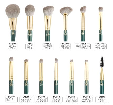 ROWNYEON 緑姫シリーズ メイクブラシ13本セット 化粧ポーチ付き/Rownyeon/メイクブラシを使ったクチコミ(2枚目)