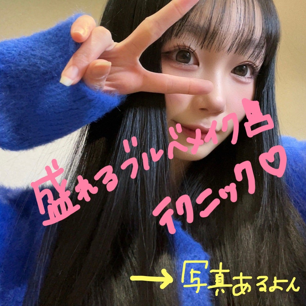 アートクラス フロッタージュペンシル/too cool for school/スティックアイシャドウを使ったクチコミ(1枚目)