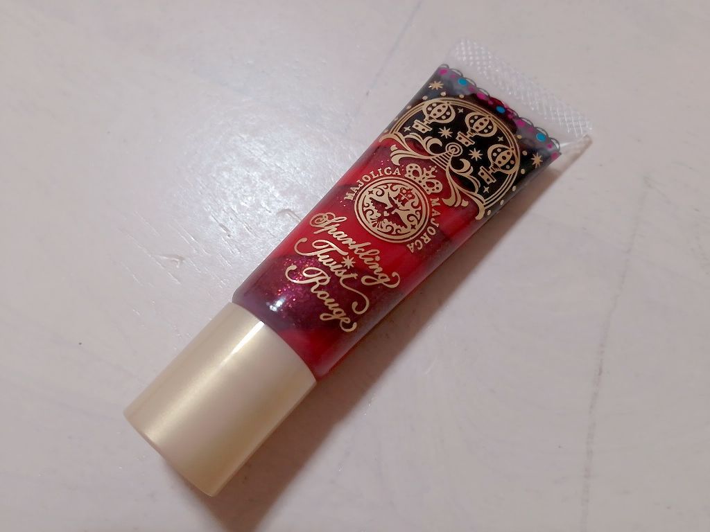 スパークリングツイストルージュ/MAJOLICA MAJORCA/リップグロスを使ったクチコミ(1枚目)