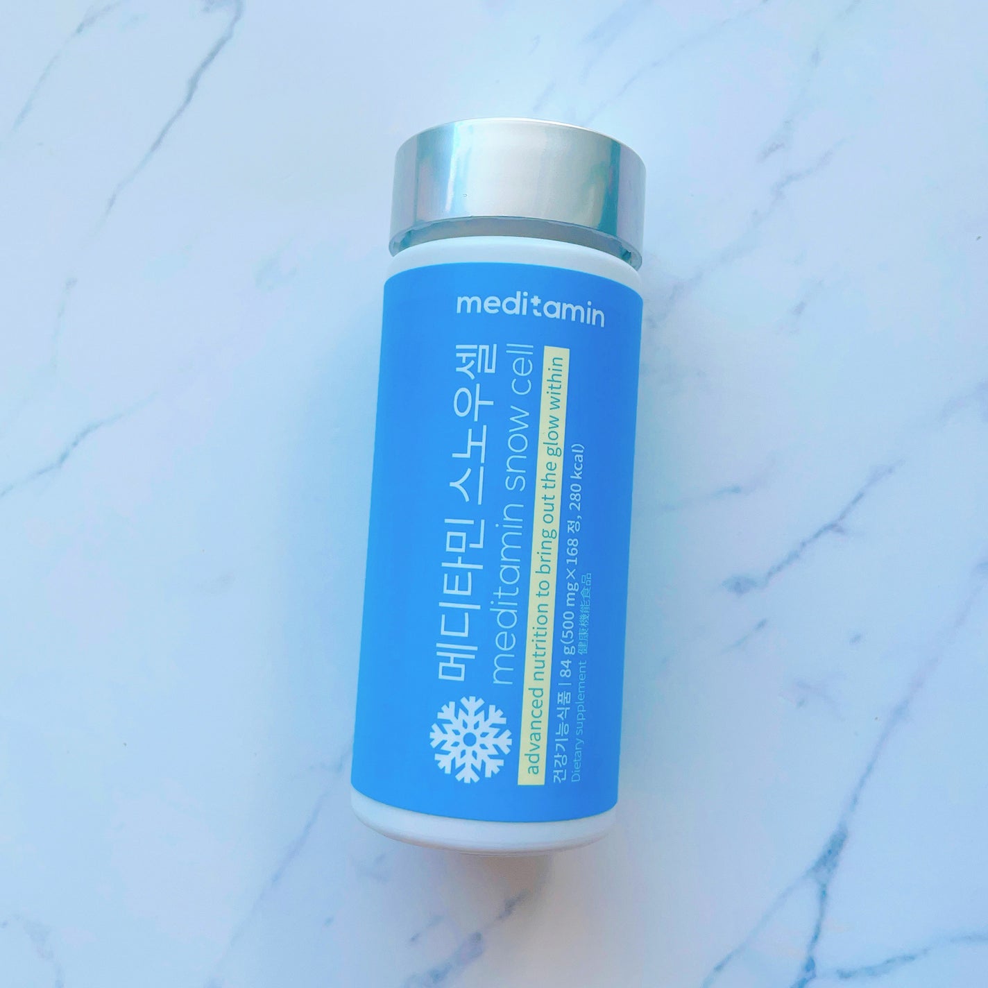 スノーセル/メディタミン/美容サプリメントを使ったクチコミ(3枚目)