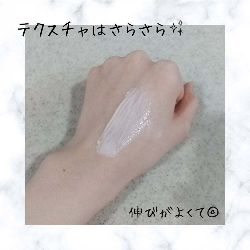 UVイデア XL プロテクショントーンアップ ローズ/ラ ロッシュ ポゼ/日焼け止めクリームを使ったクチコミ(2枚目)