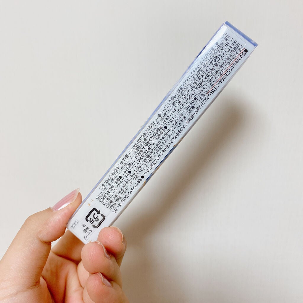 レディリッチライナー/キャンメイク/ジェル・クリームアイシャドウを使ったクチコミ(7枚目)